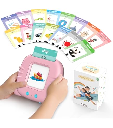 Amazon.co.jp: 英単語カード 差し込み発音 日本語・英語で読み上げて